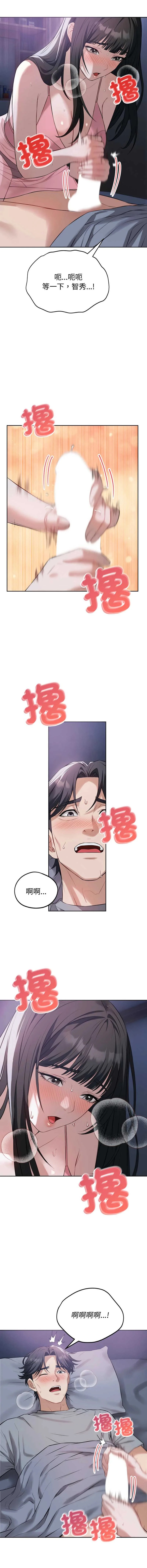 今天也要加油