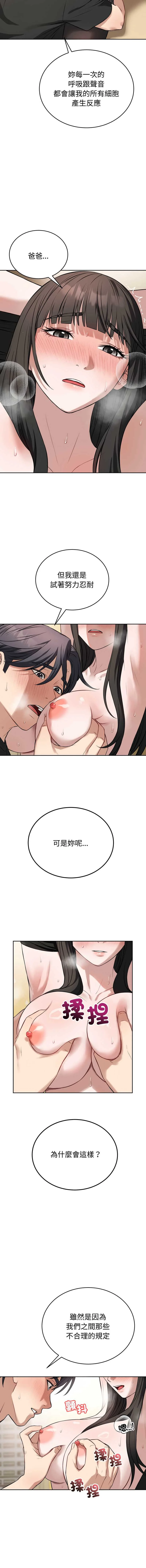 今天也要加油