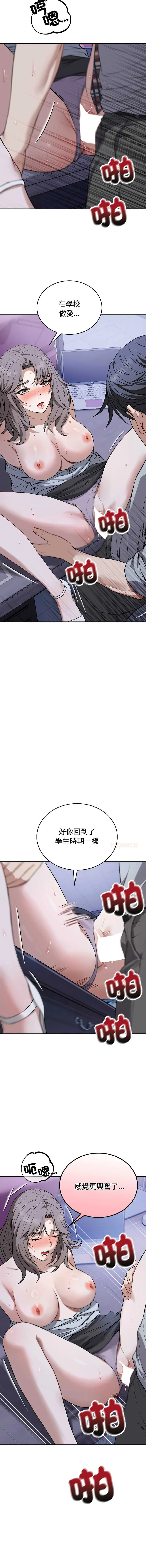 今天也要加油