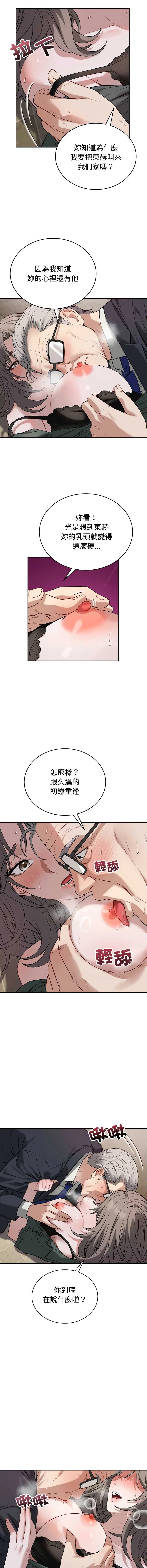 今天也要加油