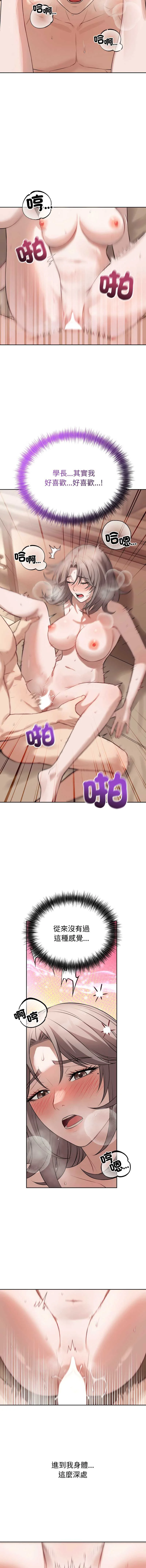 今天也要加油