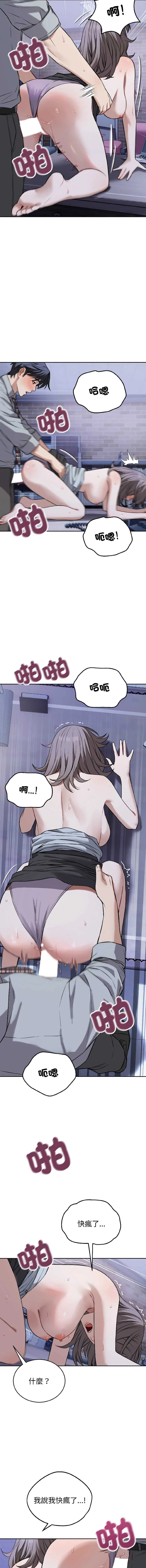 今天也要加油