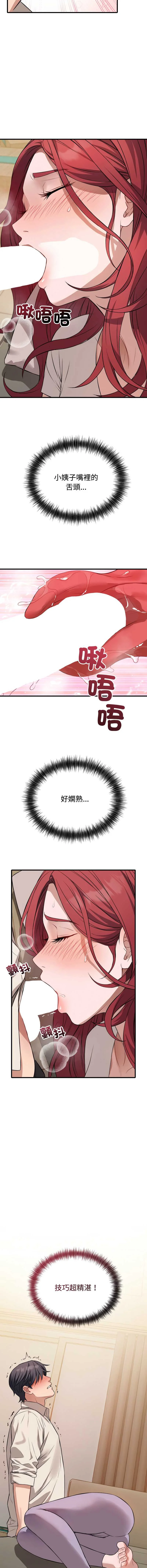 今天也要加油