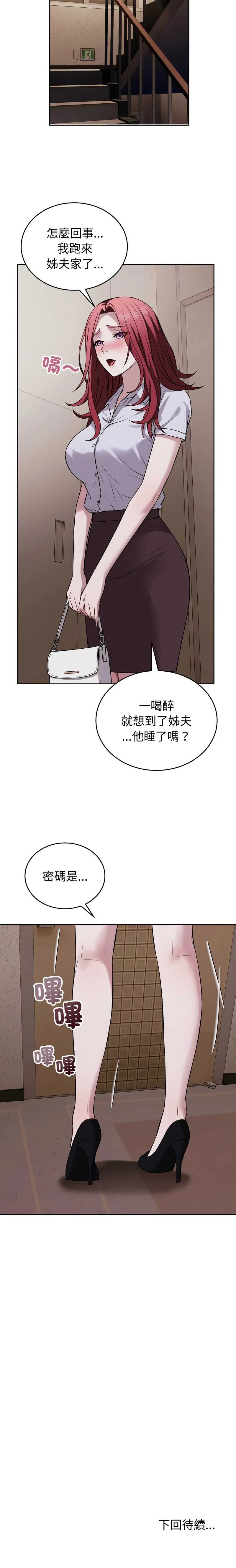 今天也要加油