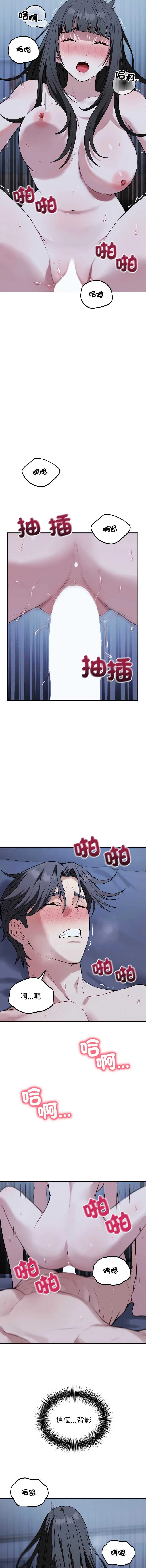 今天也要加油