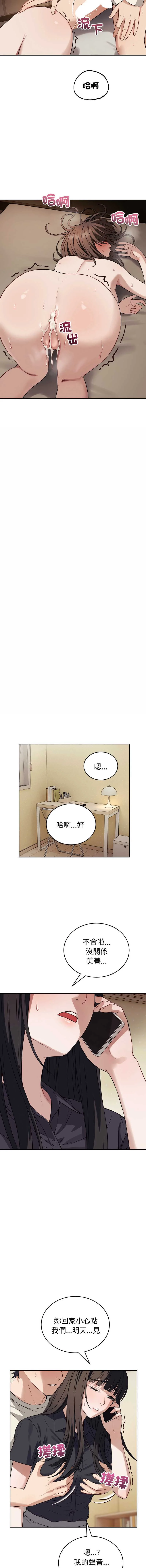 今天也要加油
