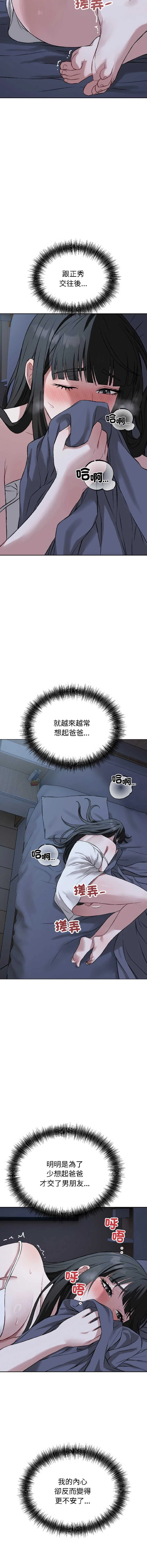 今天也要加油