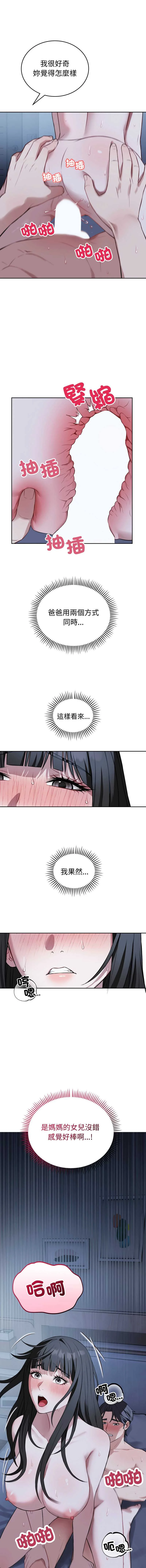 今天也要加油
