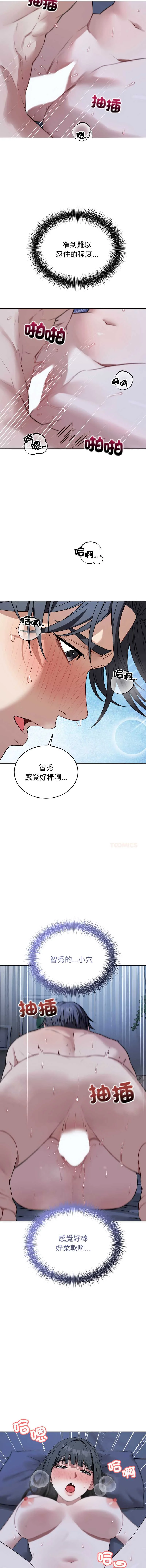 今天也要加油