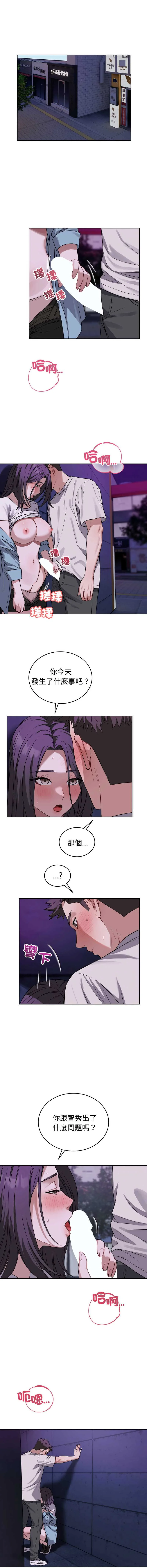 今天也要加油