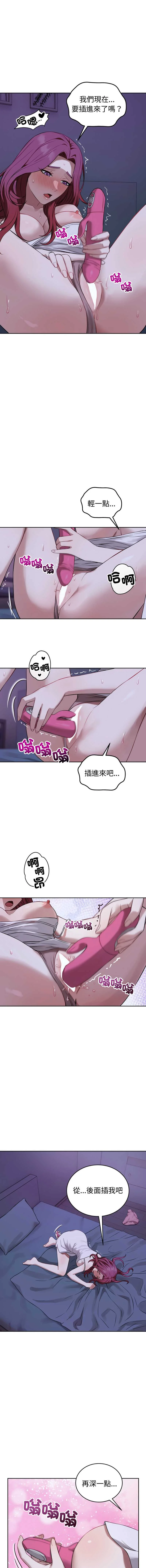 今天也要加油