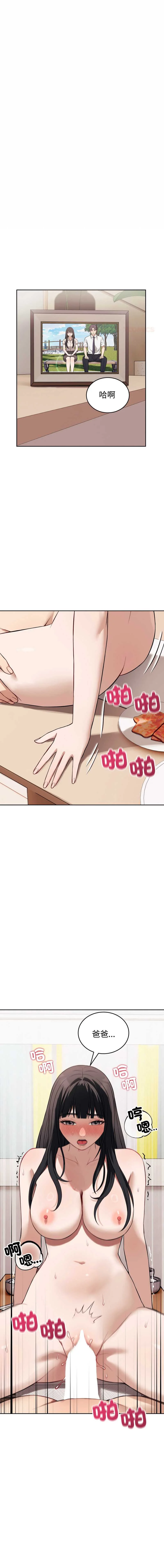 今天也要加油