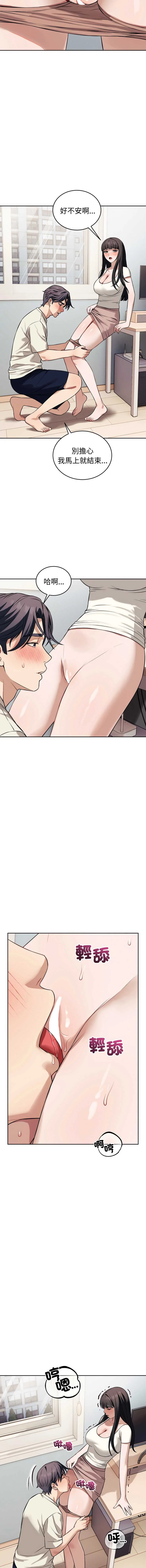 今天也要加油
