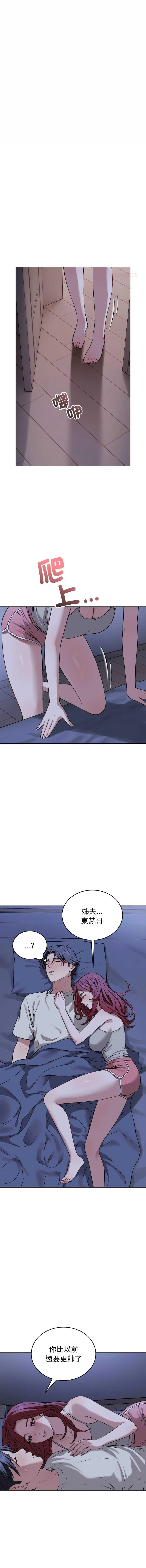 今天也要加油