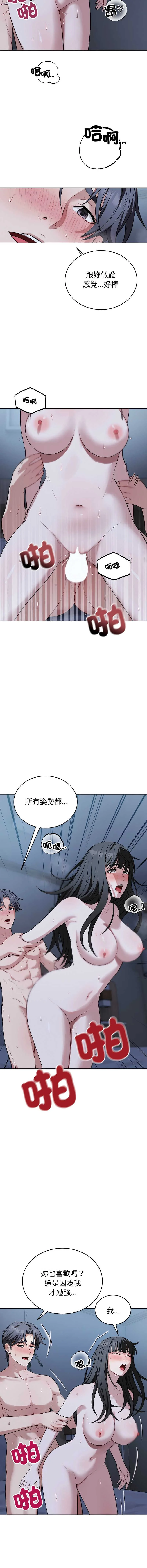 今天也要加油