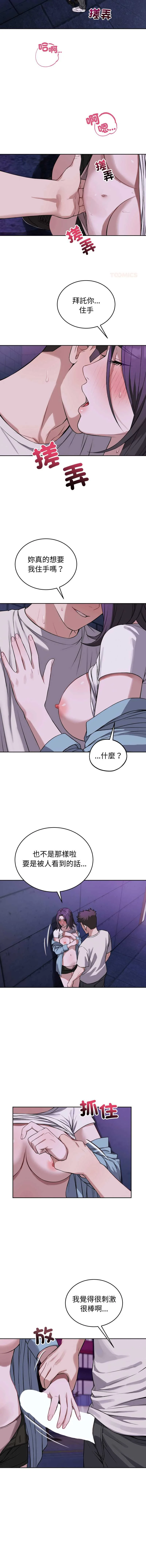 今天也要加油