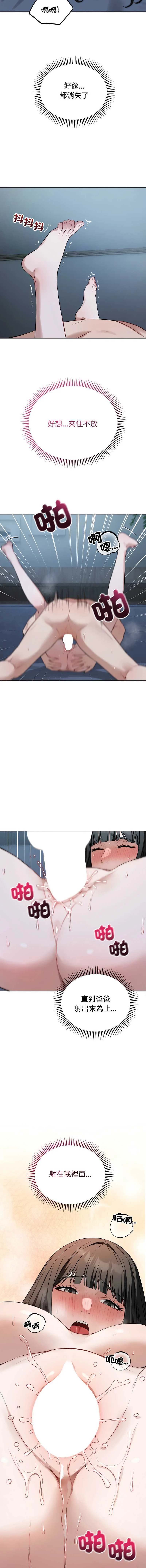 今天也要加油