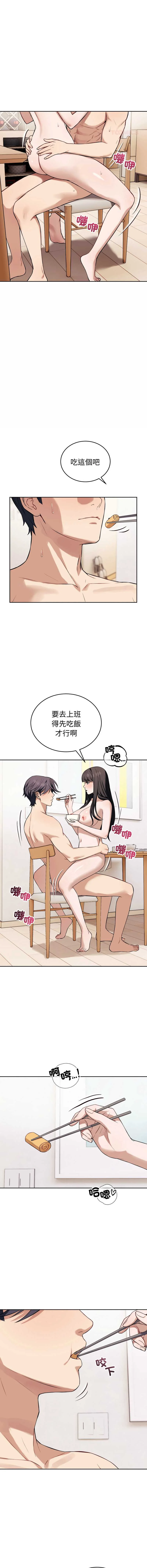 今天也要加油