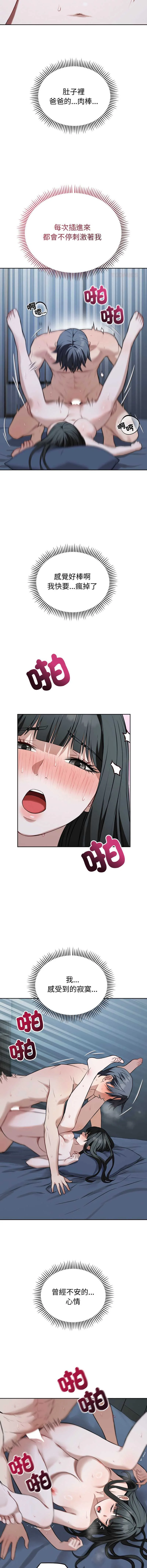 今天也要加油