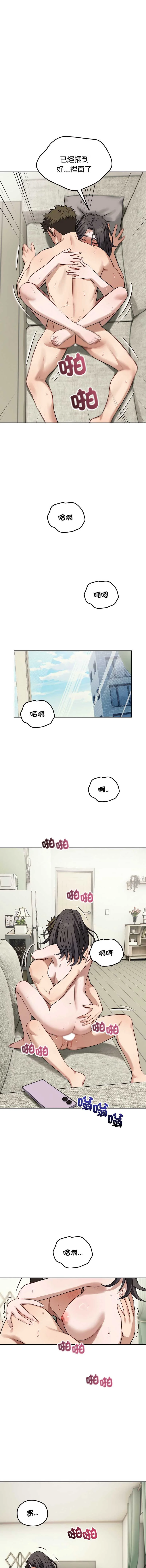 今天也要加油