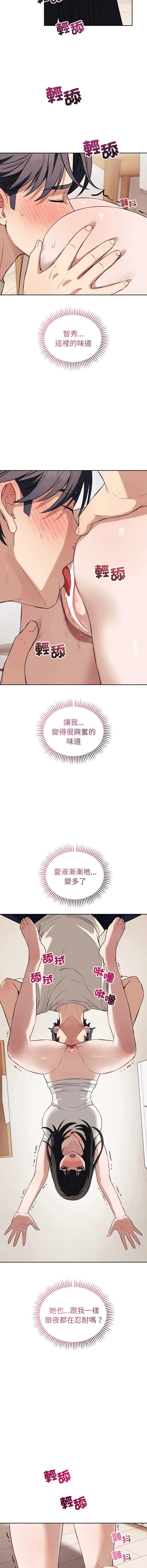 今天也要加油