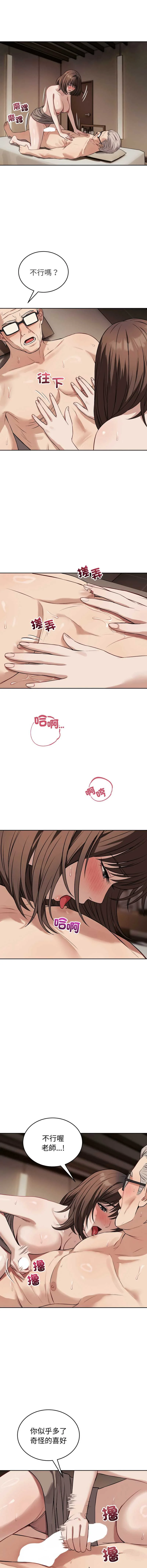 今天也要加油