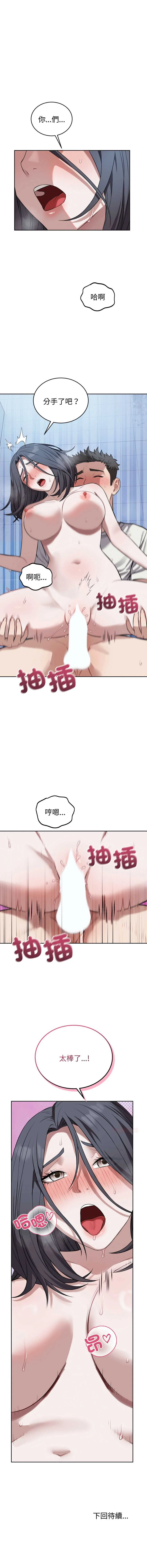 今天也要加油