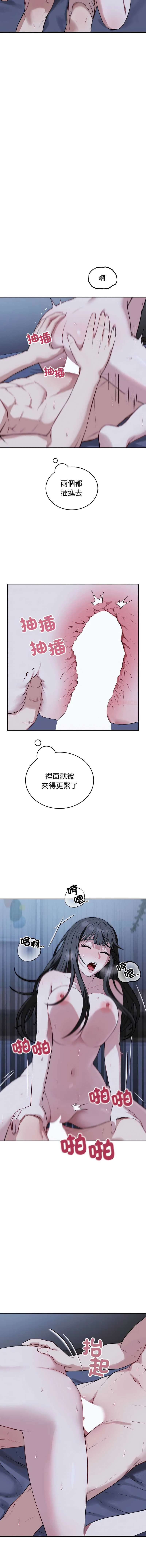 今天也要加油