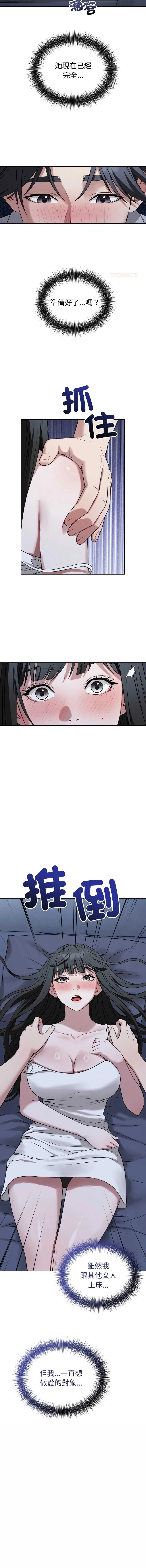 今天也要加油