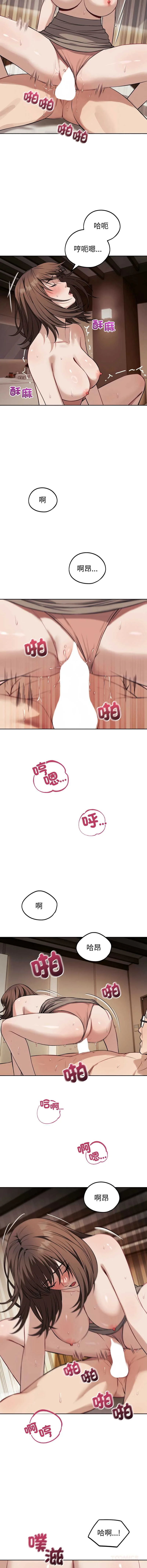 今天也要加油