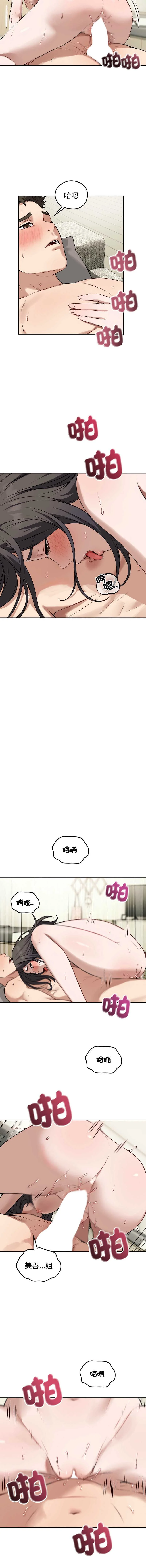 今天也要加油