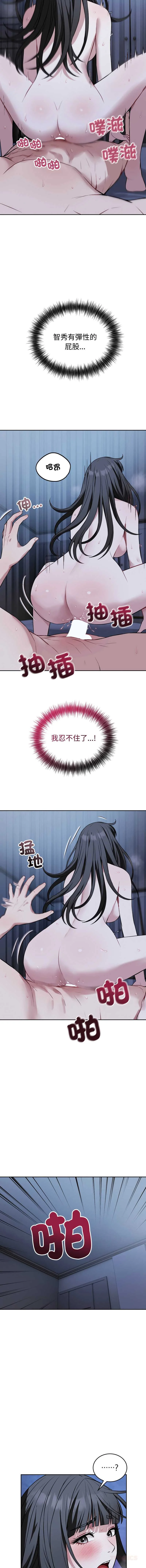 今天也要加油