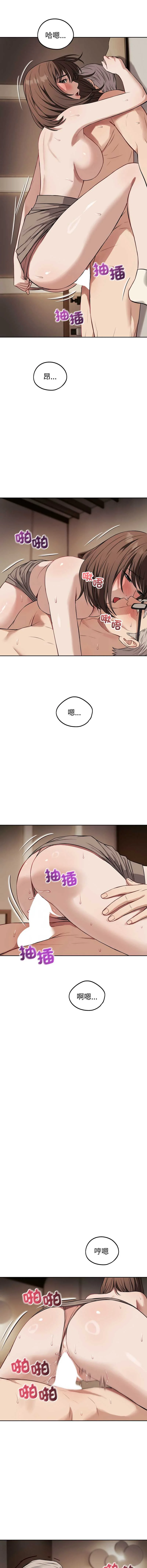今天也要加油