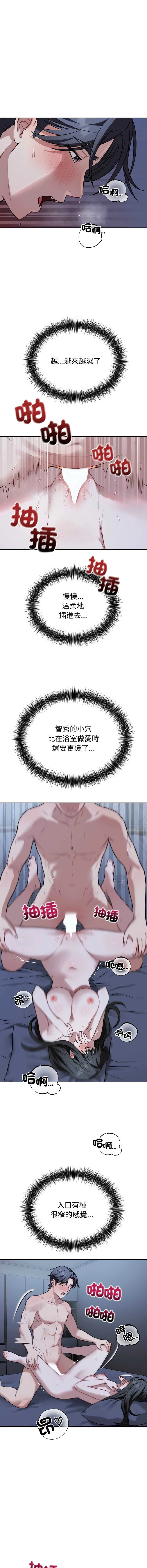 今天也要加油