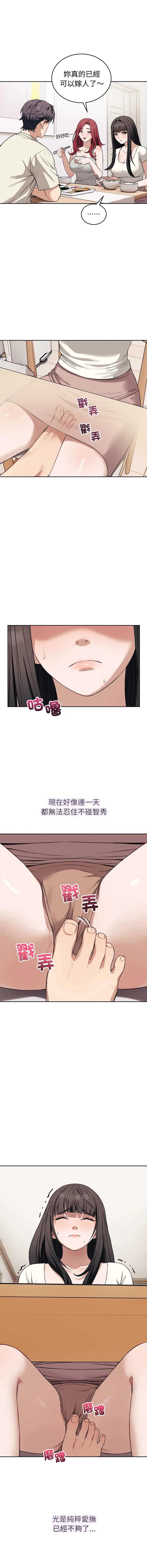 今天也要加油