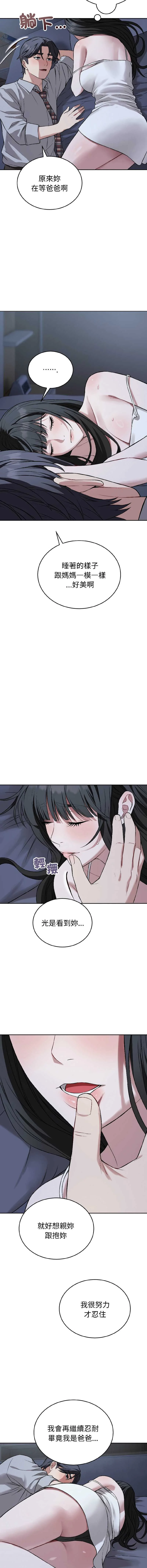 今天也要加油