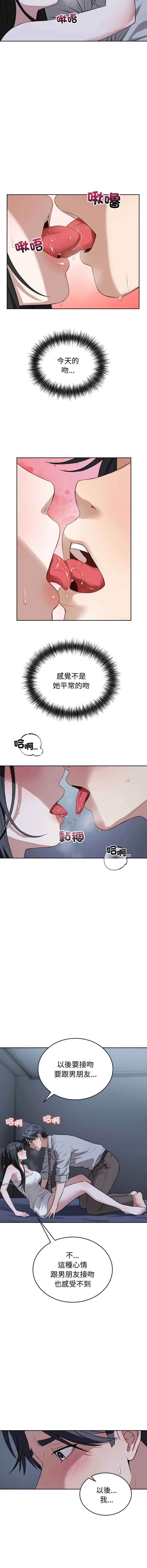 今天也要加油