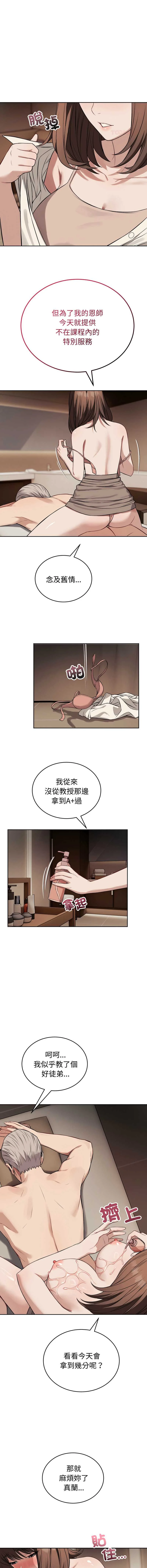 今天也要加油
