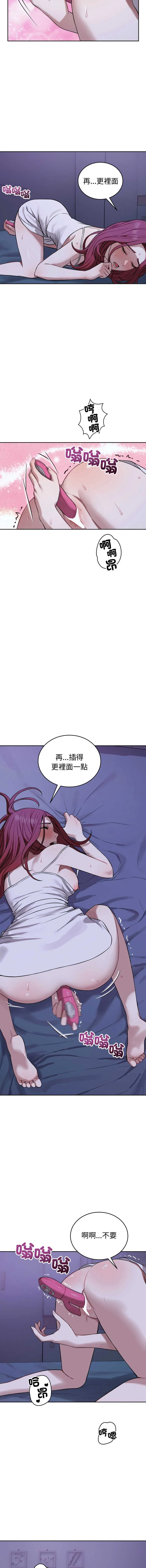 今天也要加油