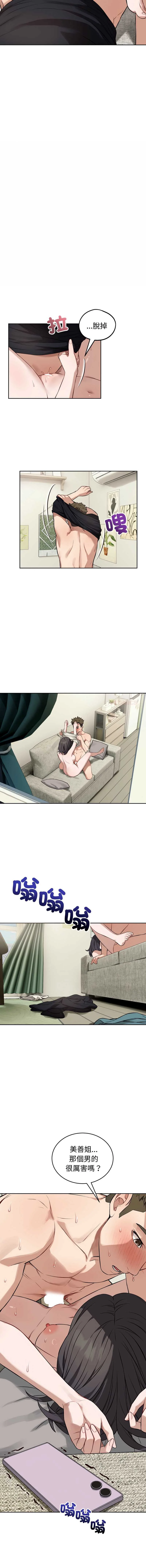 今天也要加油