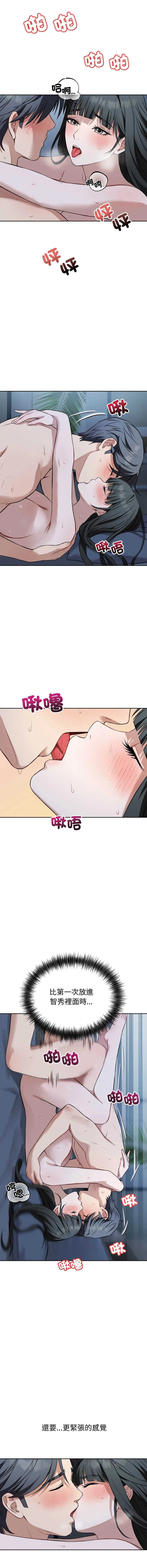 今天也要加油