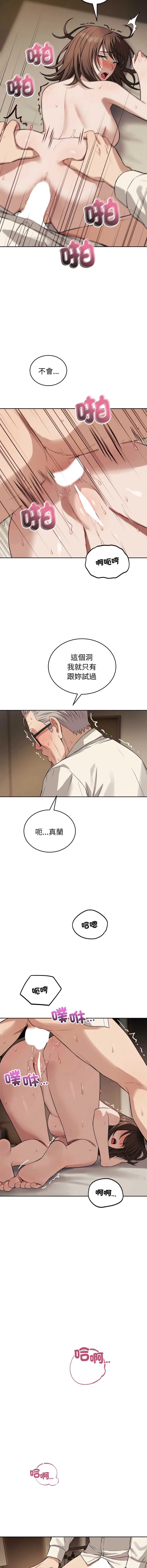 今天也要加油