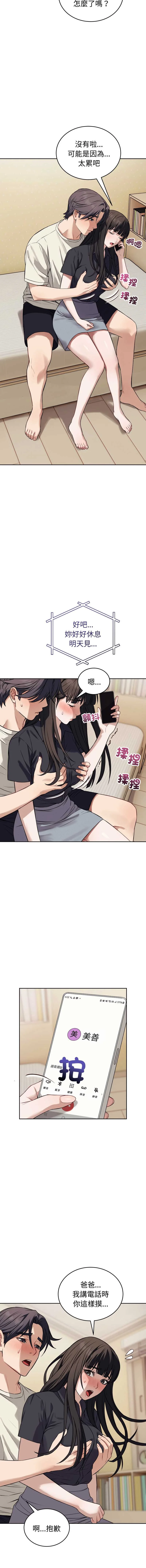 今天也要加油