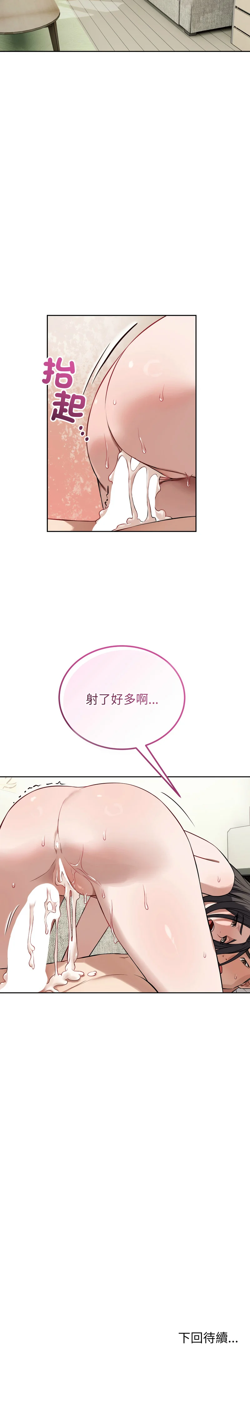 今天也要加油