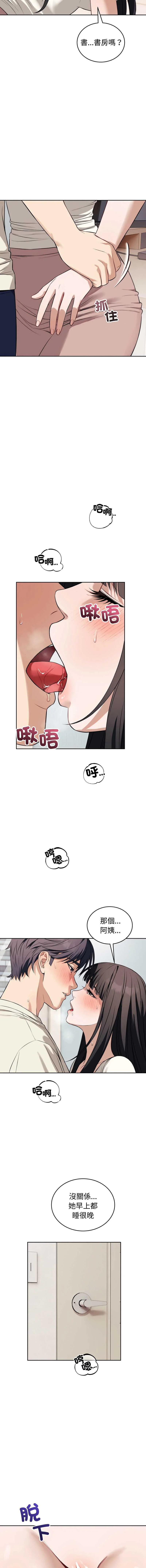 今天也要加油