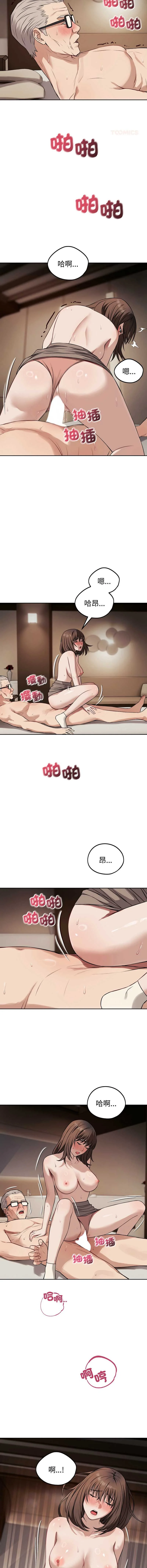 今天也要加油
