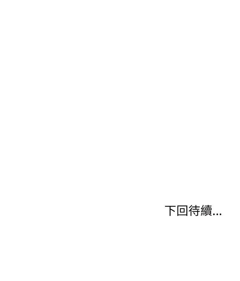 今天也要加油
