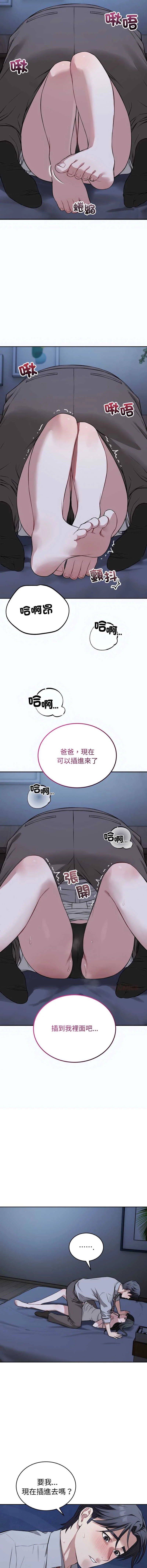 今天也要加油