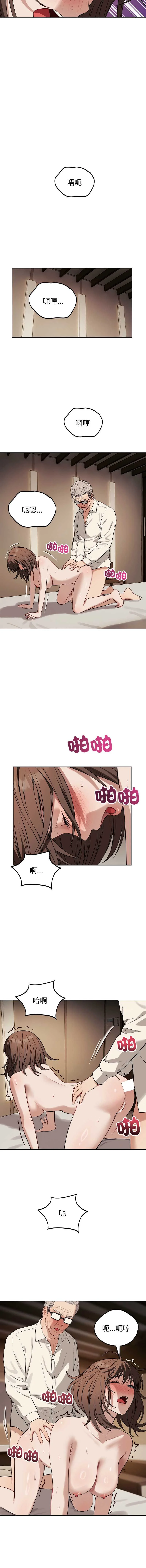 今天也要加油