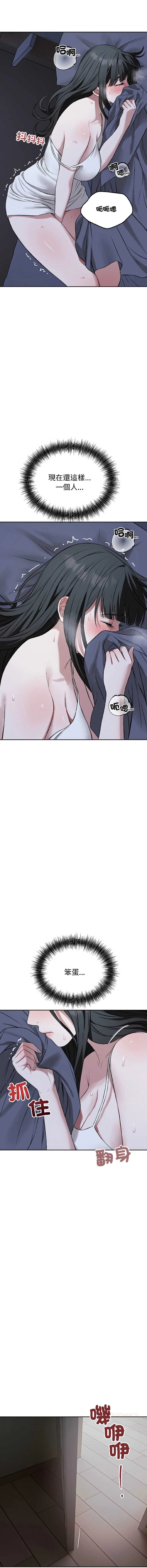 今天也要加油